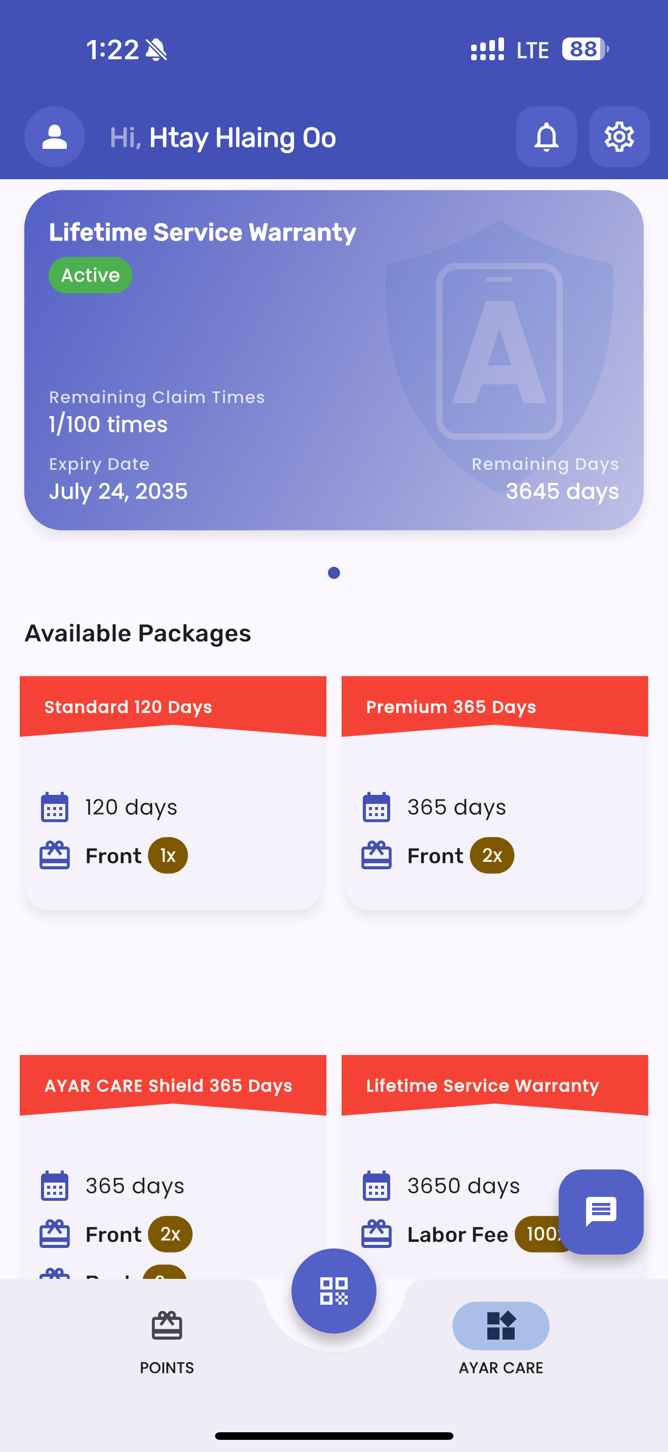 App Warranty Management